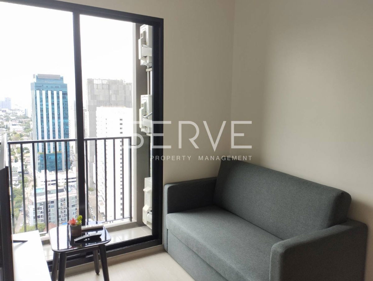 picture 2 Beds Nice Room Super High Floor Good Location  Close to MRT Lat Phrao 150 m. @  Nue Noble Ratchada Lat Phrao - 5/7