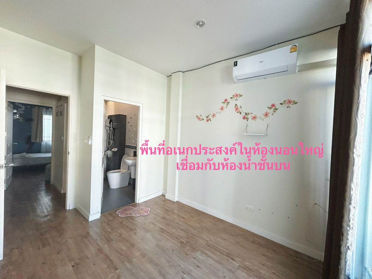รูป UK07-023 🏡 บ้านพร้อมอยู่ ทำเลดี เสม็ด-อ่างศิลา - รูปที่ 8/17