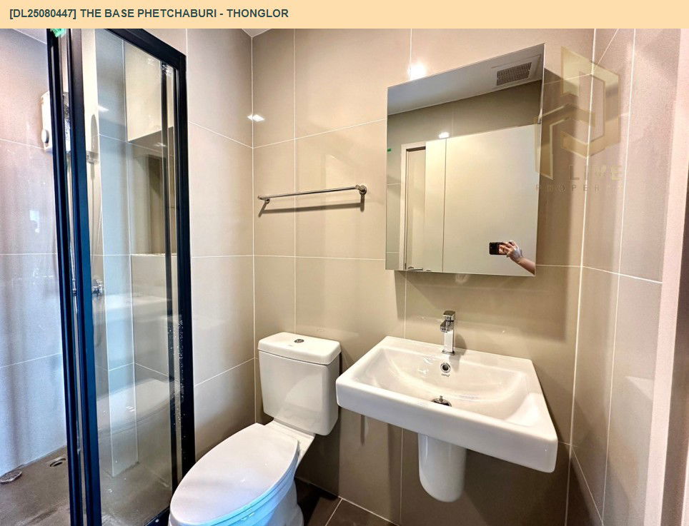 picture DL25080447 Condo for rent, THE BASE Phetchaburi - Thonglor near BTS Phrom Phong, ready to move in, call urgently 0656133286 LineID @534wlwof - 11/12