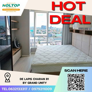 รูปภาพ #Z1922💥160868🔥ให้เช่าคอนโด De Lapis Charan 81 by Grand Unity