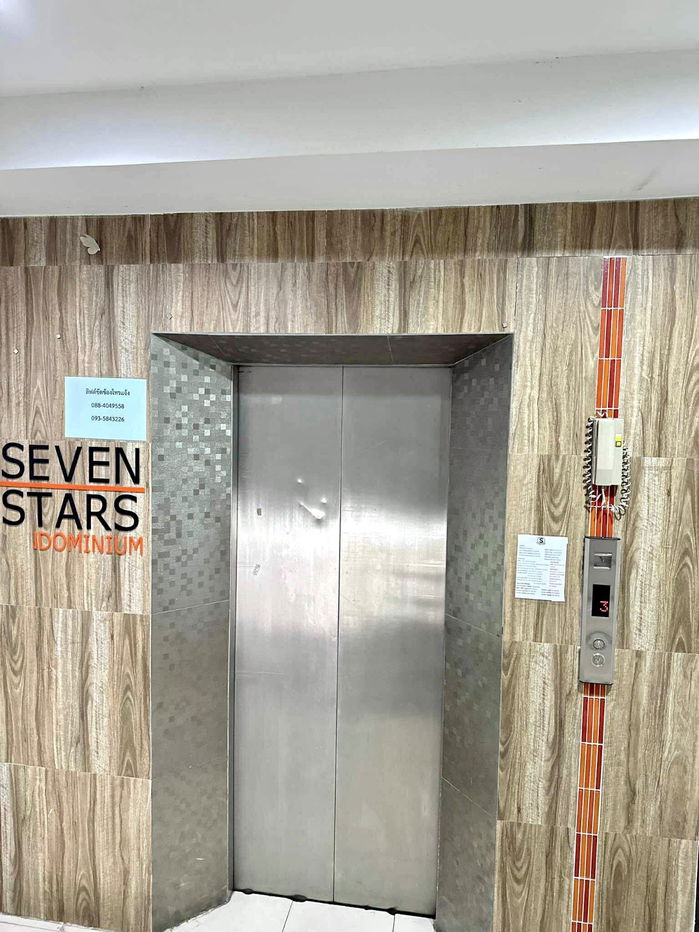 รูป ❤️ขายคอนโดทำเลเจ็ดยอด❤️ใกล้นิมมาน Sevenstar Condo  🏡 เพียง1.65✅️ฟรีโอน✅️ฟรีดาวน์✅️ - รูปที่ 19/20