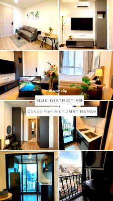 คอนโดให้เช่า : เช่าคอนโด Nue District R9 Rama 9/นิว ดิสทริค อาร์ไนน์ พระราม 9 (B6808069) ID Line : @condo88