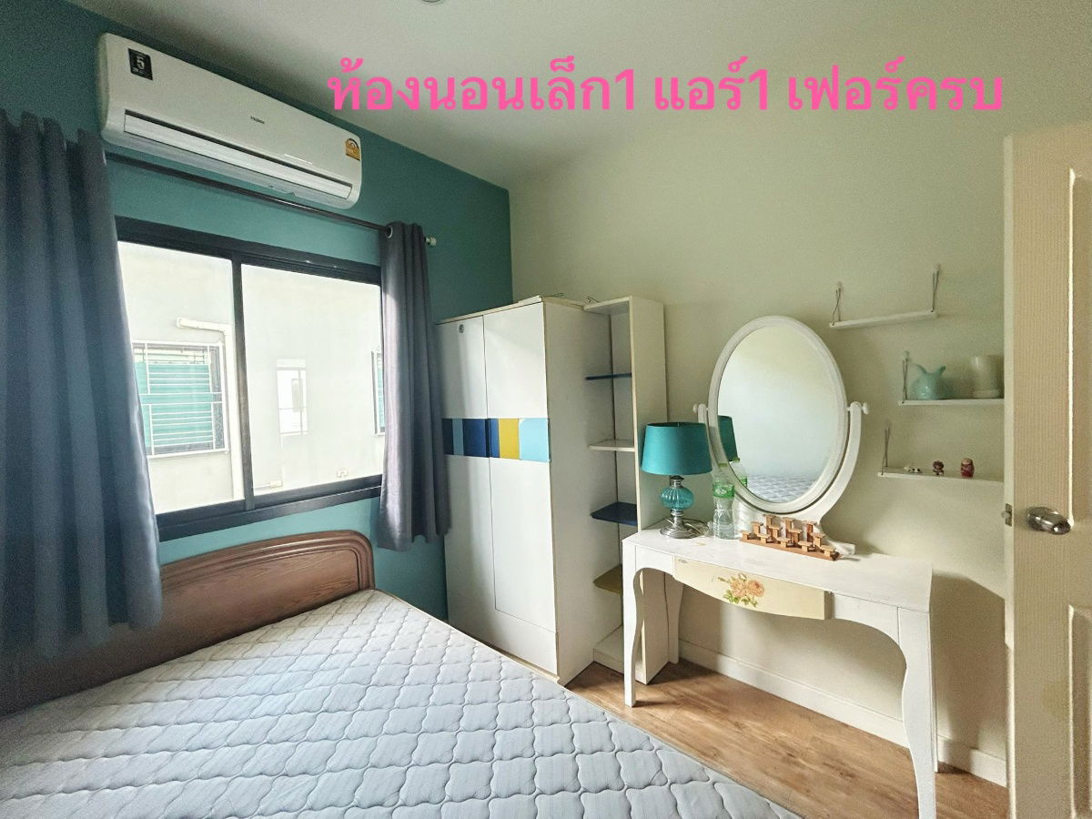 รูป UK07-023 🏡 บ้านพร้อมอยู่ ทำเลดี เสม็ด-อ่างศิลา - รูปที่ 5/17
