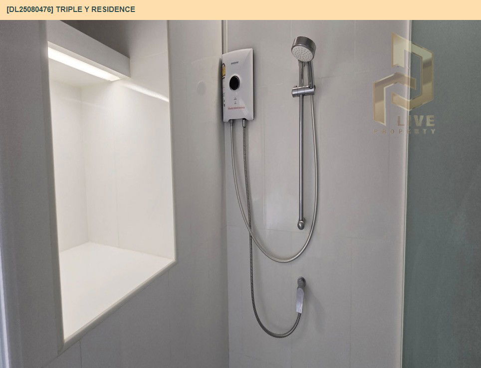 รูป DL25080476 ให้เช่าคอนโด ทริปเปิ้ล วาย เรสซิเด้นซ์ (Triple Y Residence ) ใกล้ MRT สามย่าน พร้อมเข้าอยู่ โทรด่วน 0638692663 LineID @534wlwof - รูปที่ 7/8