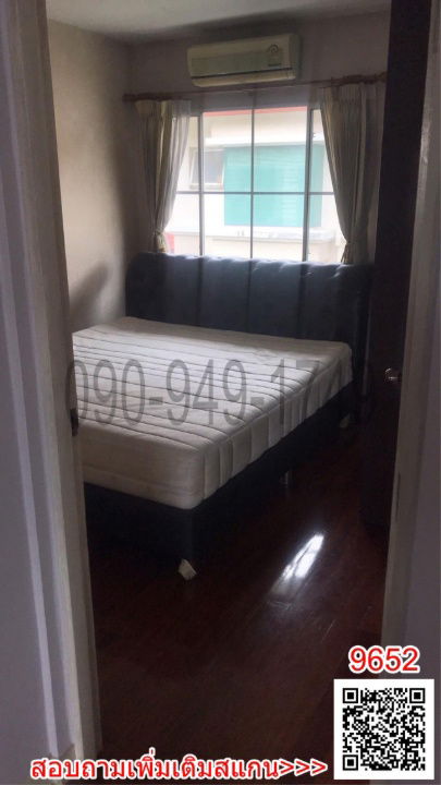 รูป เช่า บ้านเดี่ยว 2 ชั้น หมู่บ้านนันทวัน สวนหลวง ร.9 - รูปที่ 17/18