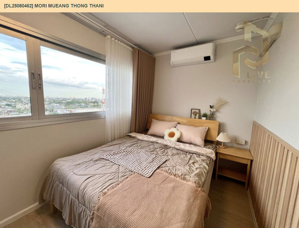 picture DL25080462 Condo for rent, Mori Mueang Thong Thani near -, ready to move in, call urgently 0656133286 LineID @655ebbvc - 4/9