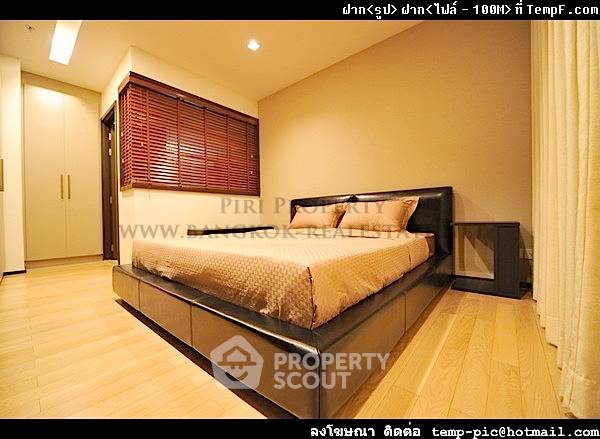 รูป คอนโด 1-ห้องนอน ที่ สิริ แอท สุขุมวิท ใกล้ BTS ทองหล่อ (ID 509762) - รูปที่ 5/5