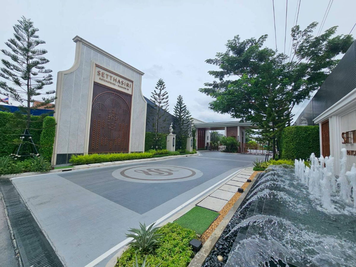 รูป เศรษฐสิริ ราชพฤกษ์-นครอินทร์ บ้านเดี่ยวดีไซน์หรูย่านนครอินทร์ ทำลแปลงสวยโซนสุดท้าย รีบเลย - รูปที่ 26/30