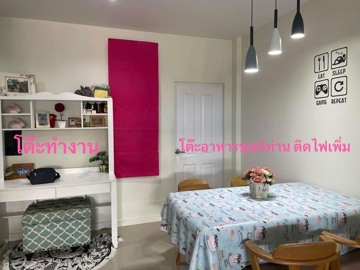รูป UK07-023 🏡 บ้านพร้อมอยู่ ทำเลดี เสม็ด-อ่างศิลา - รูปที่ 9/17