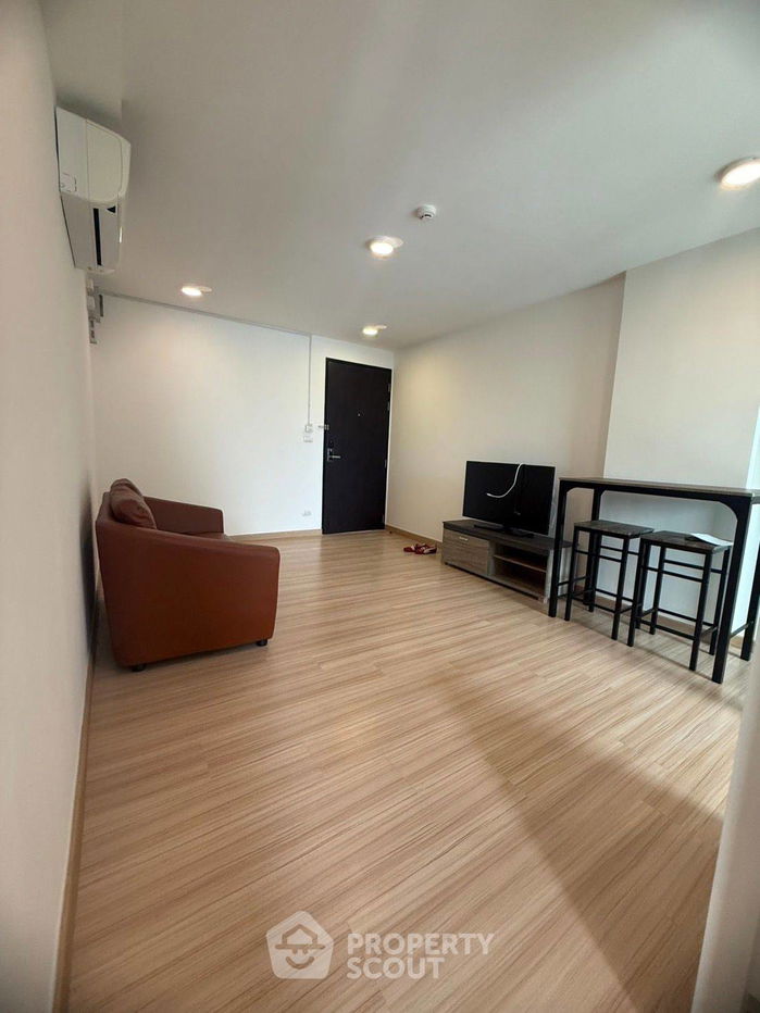 รูป คอนโด 1-ห้องนอน ที่ ชาโตว์ อินทาวน์ ปิ่นเกล้า ใกล้ MRT สิรินธร (ID 2258268) - รูปที่ 4/9