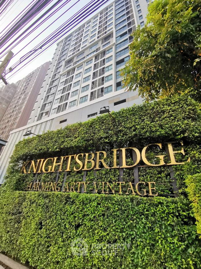 picture 1-BR Condo at Knightsbridge Bearing near BTS Bearing (ID 2051904) - 20/42