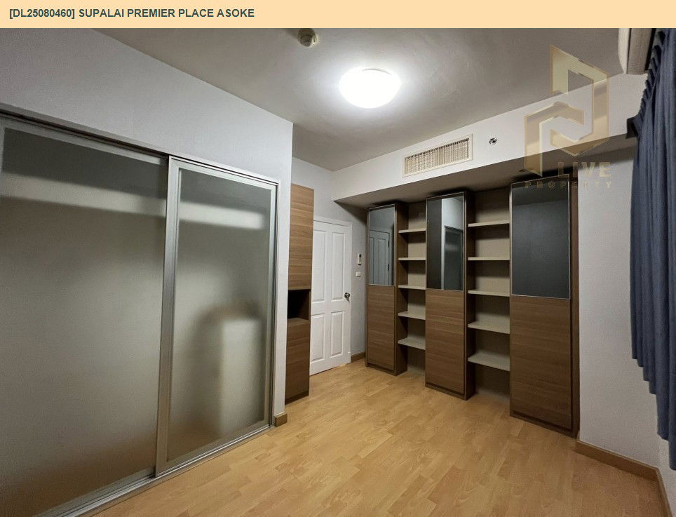 picture DL25080460 Condo for rent, Supalai Premier Place Asoke near BTS Asok, ready to move in, call urgently 0656133286 LineID @655ebbvc - 21/24