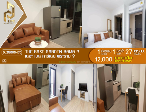 DL25080470 Condo for rent, The Base Garden Rama 9  near สายสีส้ม, ready to move in, call urgently 0656133286 LineID @655ebbvc