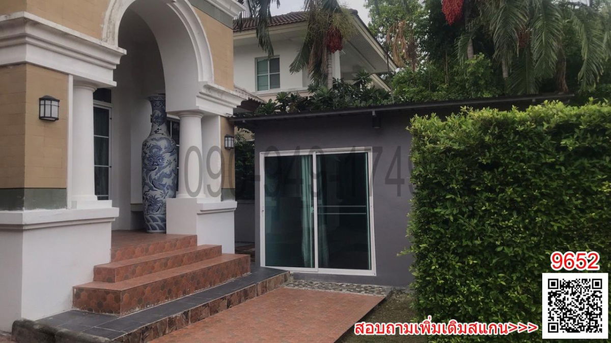 รูป เช่า บ้านเดี่ยว 2 ชั้น หมู่บ้านนันทวัน สวนหลวง ร.9 - รูปที่ 2/18