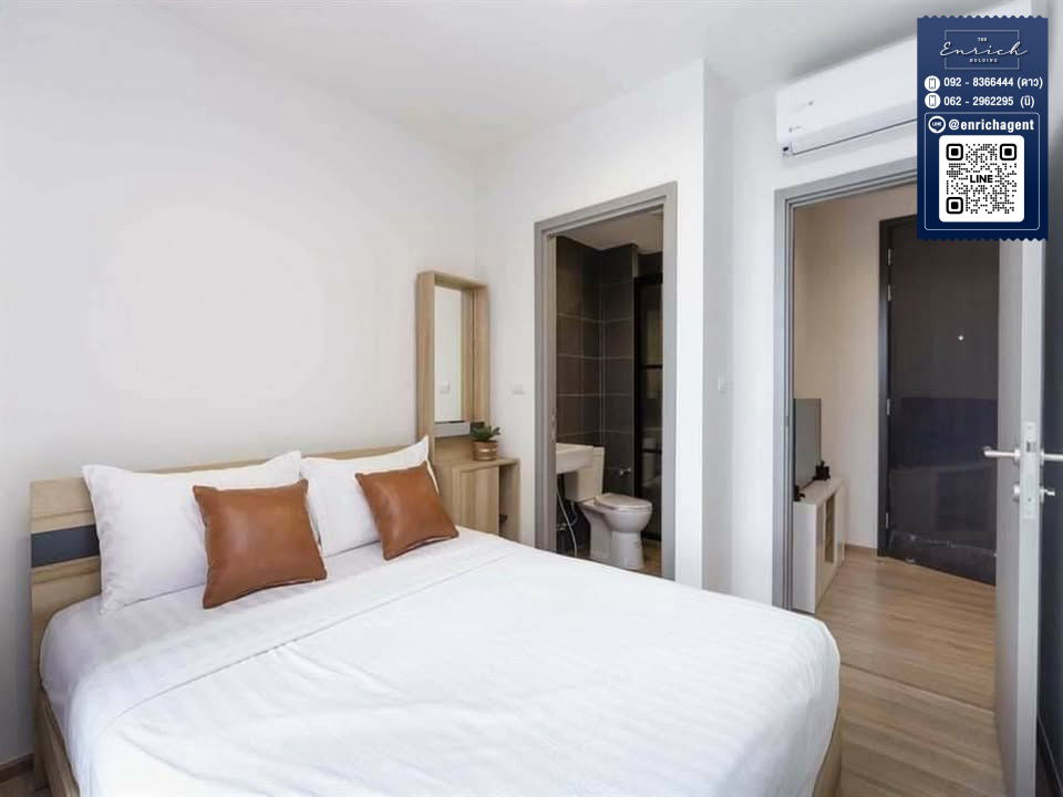 picture 💙For rent The Base Garden Rama 9, fully furnished, great price, ARL Ramkhamhaeng💙 Call 062-2962295 Ni// Line id: @enrichagent - 5/8