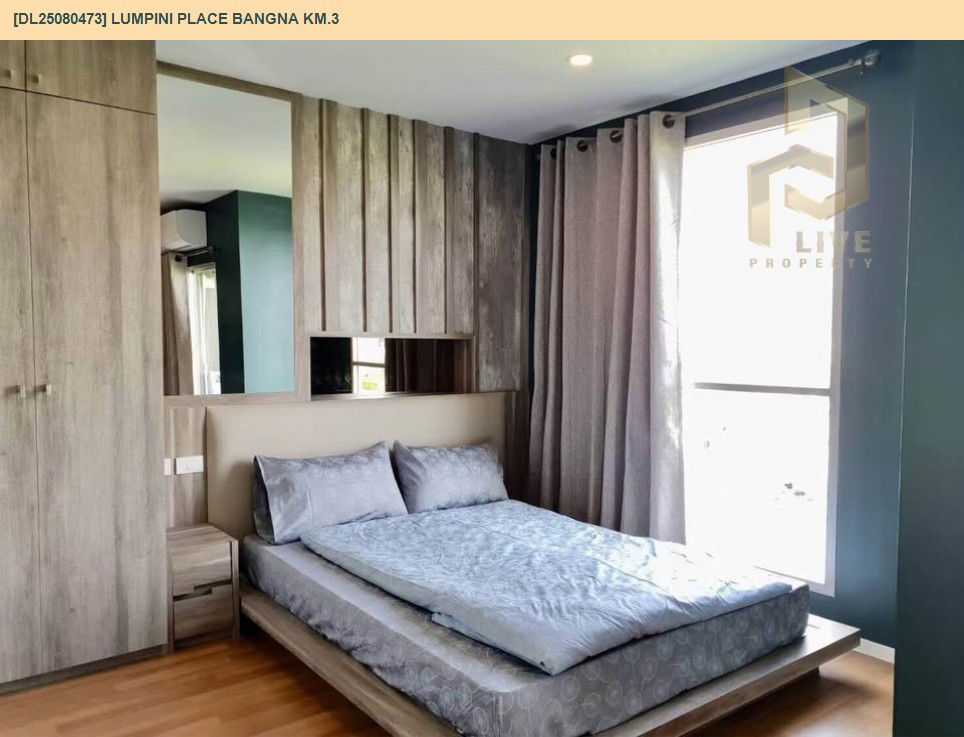 รูป DL25080473 ให้เช่าคอนโด ลุมพินี เพลส บางนา กม.3 (Lumpini Place Bangna Km.3) ใกล้ BTS อุดมสุข พร้อมเข้าอยู่ โทรด่วน 0638692663 LineID @655ebbvc - รูปที่ 2/12