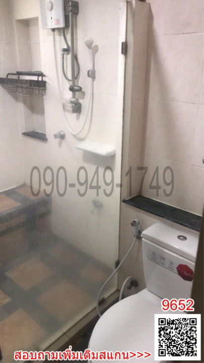 รูป เช่า บ้านเดี่ยว 2 ชั้น หมู่บ้านนันทวัน สวนหลวง ร.9 - รูปที่ 11/18