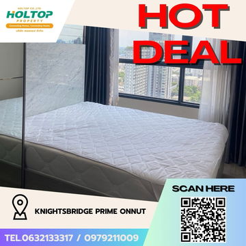 #Z1919💥160868🔥 Condo for rent: KnightsBridge Prime On Nut