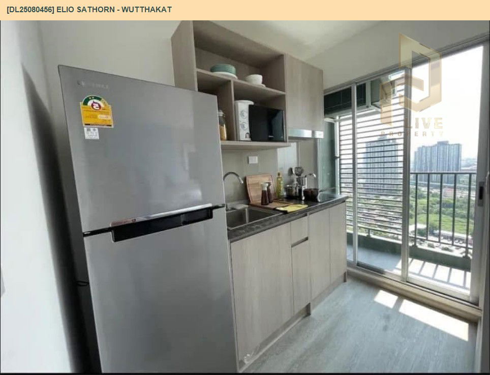 รูป DL25080456 ให้เช่าคอนโด เอลลิโอ สาทร - วุฒากาศ (Elio Sathorn - Wutthakat) ใกล้ BTS วุฒากาศ พร้อมเข้าอยู่ โทรด่วน 0638692663 LineID @655ebbvc - รูปที่ 4/7