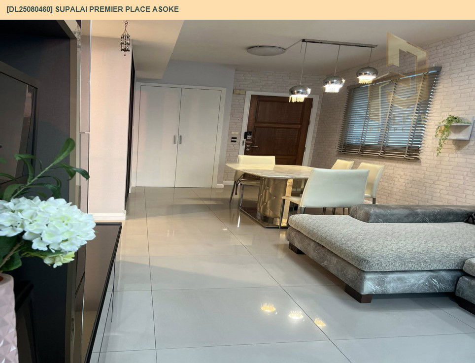 picture DL25080460 Condo for rent, Supalai Premier Place Asoke near BTS Asok, ready to move in, call urgently 0656133286 LineID @655ebbvc - 18/24