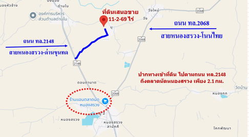ขาย ที่ดิน ย่านชุมชนบ้านบุ่งตะแบก อ.โนนไทย จ.นครราชสีมา ห่างจากถนนคอนกรีตเพียง 300 เมตร เนื้อที่ 11 ไร่ 2 งาน 69 ตรว ฟรีโอน ผังเมืองสีเขียว