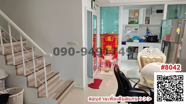รูป เช่า ทาวน์โฮม 3ชั้น ศุภาลัย วิลล์ สุขุมวิท-ศรีนครินทร์ (แบริ่ง 58) ใกล้ BTS แบริ่ง  - รูปที่ 3/15