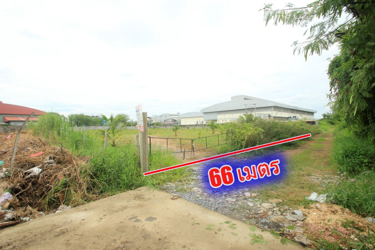 รูป ที่ดินเลียบคลองสี่วาตากล่อม บางบอน5ซ.5 ถนนเอกชัยวัดโพธิ์แจ้ ใกล้สวนจงสถิตย์ ตลาดคุณนาย ที่ดินถมแล้ว 4ไร่ สร้างโรงงาน โกดัง หอพัก  - รูปที่ 10/33