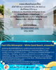 listing thumbnail image 20