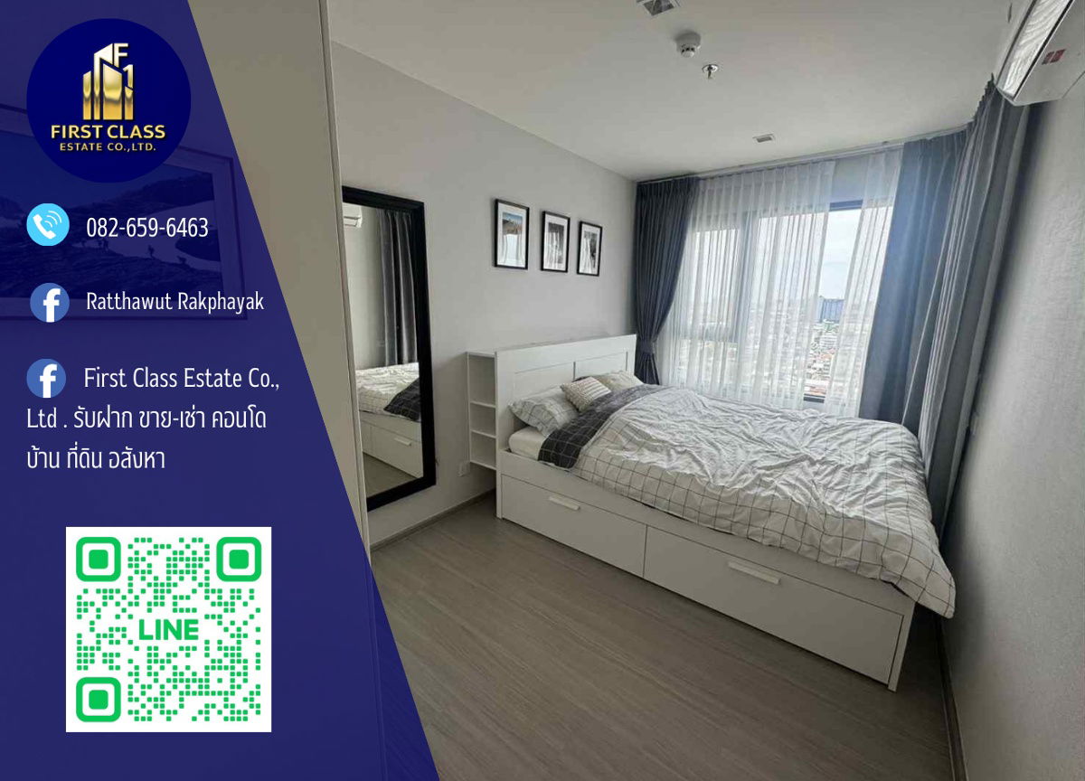 picture Forrent Life Sathorn Sierra Condominiums  - 1/9