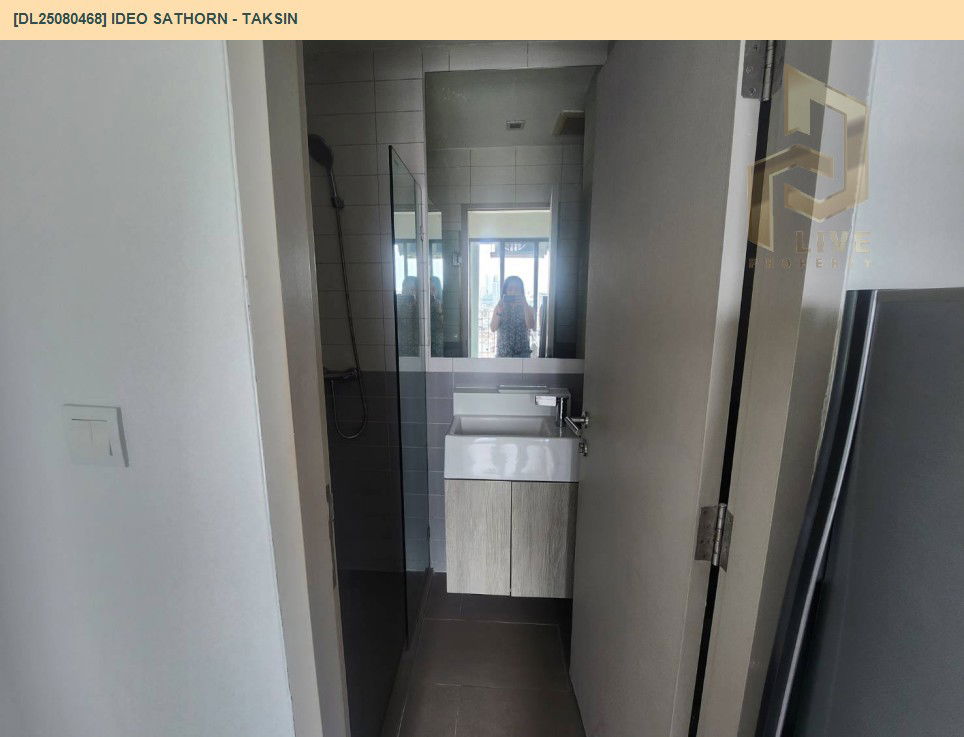 รูป DL25080468 ให้เช่าคอนโด ไอดีโอ สาทร - ตากสิน (IDEO Sathorn - Taksin) ใกล้ BTS กรุงธนบุรี พร้อมเข้าอยู่ โทรด่วน 0638692663 LineID @534wlwof - รูปที่ 6/8