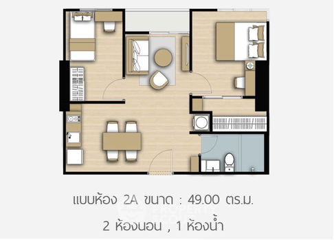 2-BR Condo at The Parkland Phetkasem 56 near MRT Lak Song (ID 2257816)