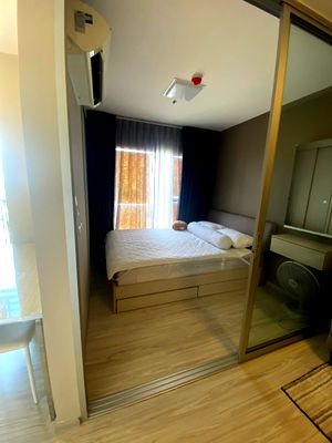 Condos for rent MRT Nonthaburi Civic Center : The mood is shady, like staying in a resort every day.