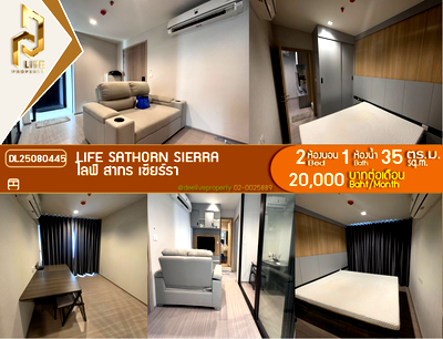 คอนโดให้เช่า : DL25080445 ให้เช่าคอนโด ไลฟ์ สาทร เซียร์รา (Life Sathorn Sierra) ใกล้ BTS ตลาดพลู พร้อมเข้าอยู่ โทรด่วน 0653619502 LineID @952jdxxk
