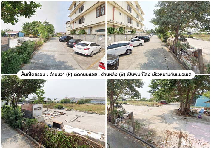 รูป L-032 : ที่ดิน 2-2-47 ไร่ ถมเเล้ว-แปลงมุม-ติดถนน 50 เมตร ซ.รามอินทรา 117 มีนบุรี - รูปที่ 15/21