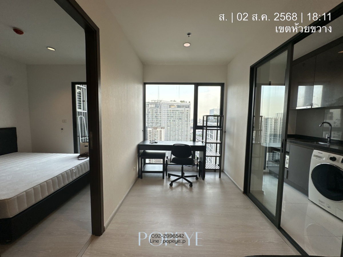picture 🔥Best Price🔥🌇Rent: Rhythm Asoke – Near MRT Rama 9   - 1/11