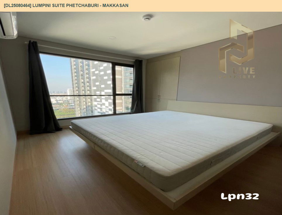 รูป DL25080464 ให้เช่าคอนโด ลุมพินี สวีท เพชรบุรี - มักกะสัน (Lumpini Suite Phetchaburi - Makkasan) ใกล้ MRT เพชรบุรี พร้อมเข้าอยู่ โทรด่วน 0638692663 LineID @534wlwof - รูปที่ 3/8