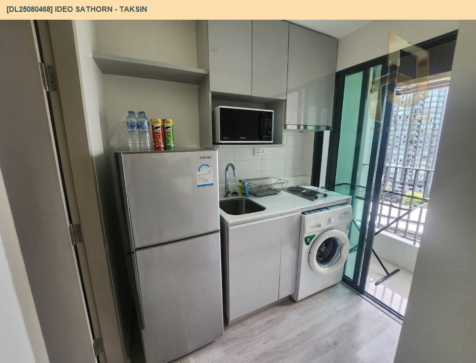 รูป DL25080468 ให้เช่าคอนโด ไอดีโอ สาทร - ตากสิน (IDEO Sathorn - Taksin) ใกล้ BTS กรุงธนบุรี พร้อมเข้าอยู่ โทรด่วน 0638692663 LineID @534wlwof - รูปที่ 4/8