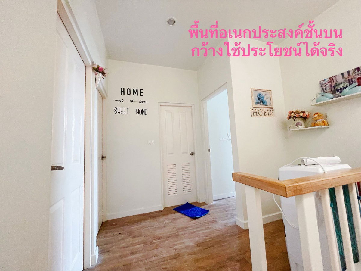 รูป UK07-023 🏡 บ้านพร้อมอยู่ ทำเลดี เสม็ด-อ่างศิลา - รูปที่ 4/17