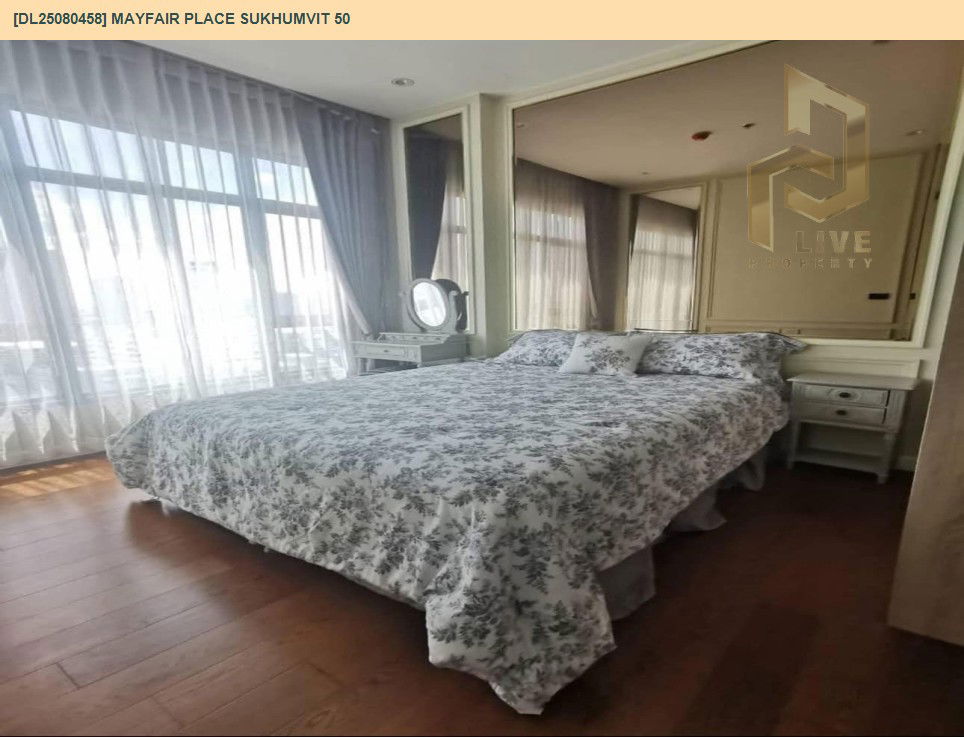 รูป DL25080458 ให้เช่าคอนโด เมย์แฟร์ เพลส สุขุมวิท 50 (Mayfair Place Sukhumvit 50) ใกล้ BTS สายสีเขียว พร้อมเข้าอยู่ โทรด่วน 0638692663 LineID @655ebbvc - รูปที่ 3/9