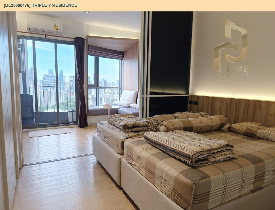 รูป DL25080476 ให้เช่าคอนโด ทริปเปิ้ล วาย เรสซิเด้นซ์ (Triple Y Residence ) ใกล้ MRT สามย่าน พร้อมเข้าอยู่ โทรด่วน 0638692663 LineID @534wlwof - รูปที่ 2/8