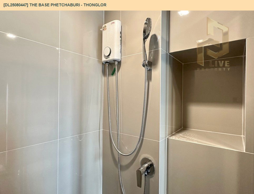 picture DL25080447 Condo for rent, THE BASE Phetchaburi - Thonglor near BTS Phrom Phong, ready to move in, call urgently 0656133286 LineID @534wlwof - 10/12