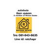 listing thumbnail image 8