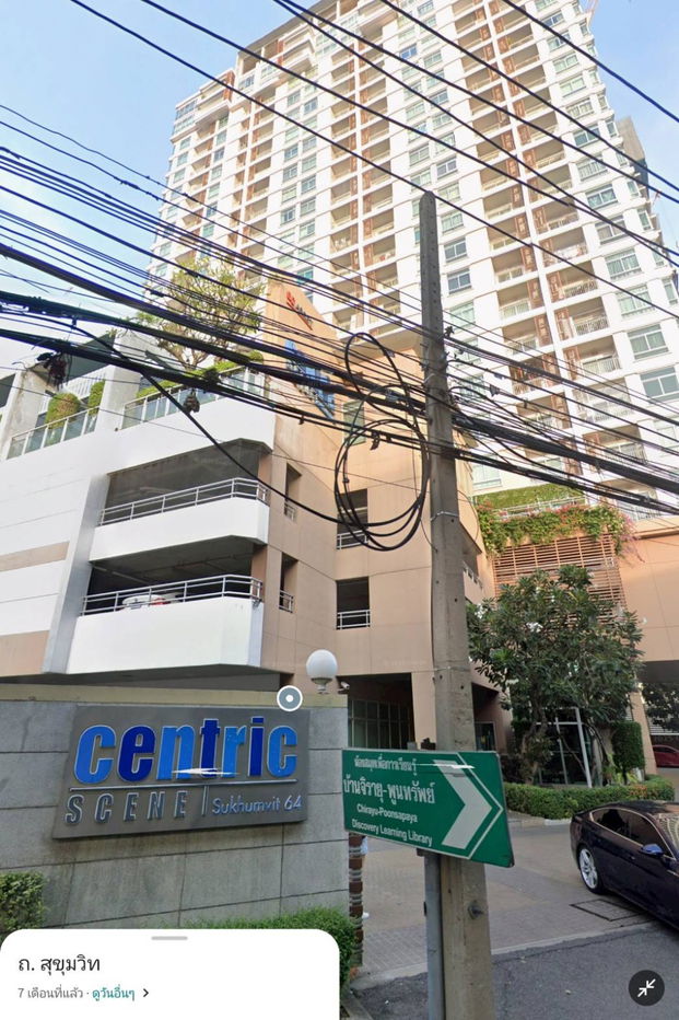 รูป ให้เช่าคอนโด เซ็นทริค ซีน สุขุมวิท 64 Centric Scene Sukhumvit 64 for rent เยื้องตึก True digital park ใกล้ BTS ปุณณวิถี ห้องใหญ่ วิวไม่เบล็อก วิวเมือง - รูปที่ 14/16