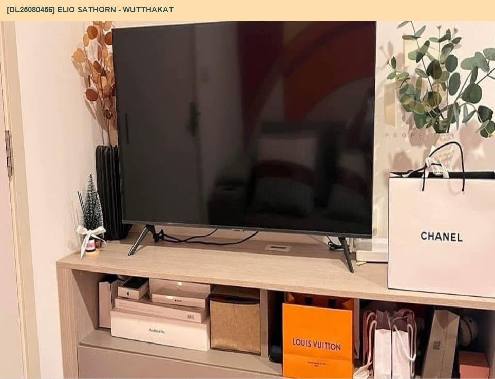 รูป DL25080456 ให้เช่าคอนโด เอลลิโอ สาทร - วุฒากาศ (Elio Sathorn - Wutthakat) ใกล้ BTS วุฒากาศ พร้อมเข้าอยู่ โทรด่วน 0638692663 LineID @655ebbvc - รูปที่ 5/7