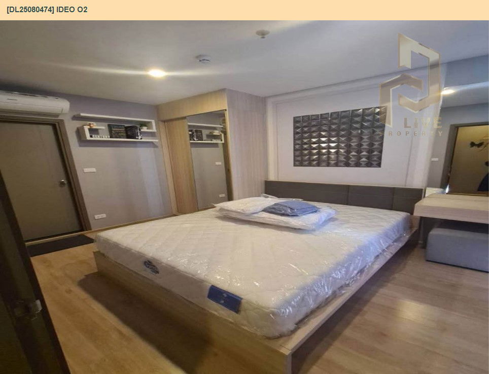 รูป DL25080474 ให้เช่าคอนโด ไอดีโอ โอทู (IDEO O2) ใกล้ BTS บางนา พร้อมเข้าอยู่ โทรด่วน 0638692663 LineID @655ebbvc - รูปที่ 3/8