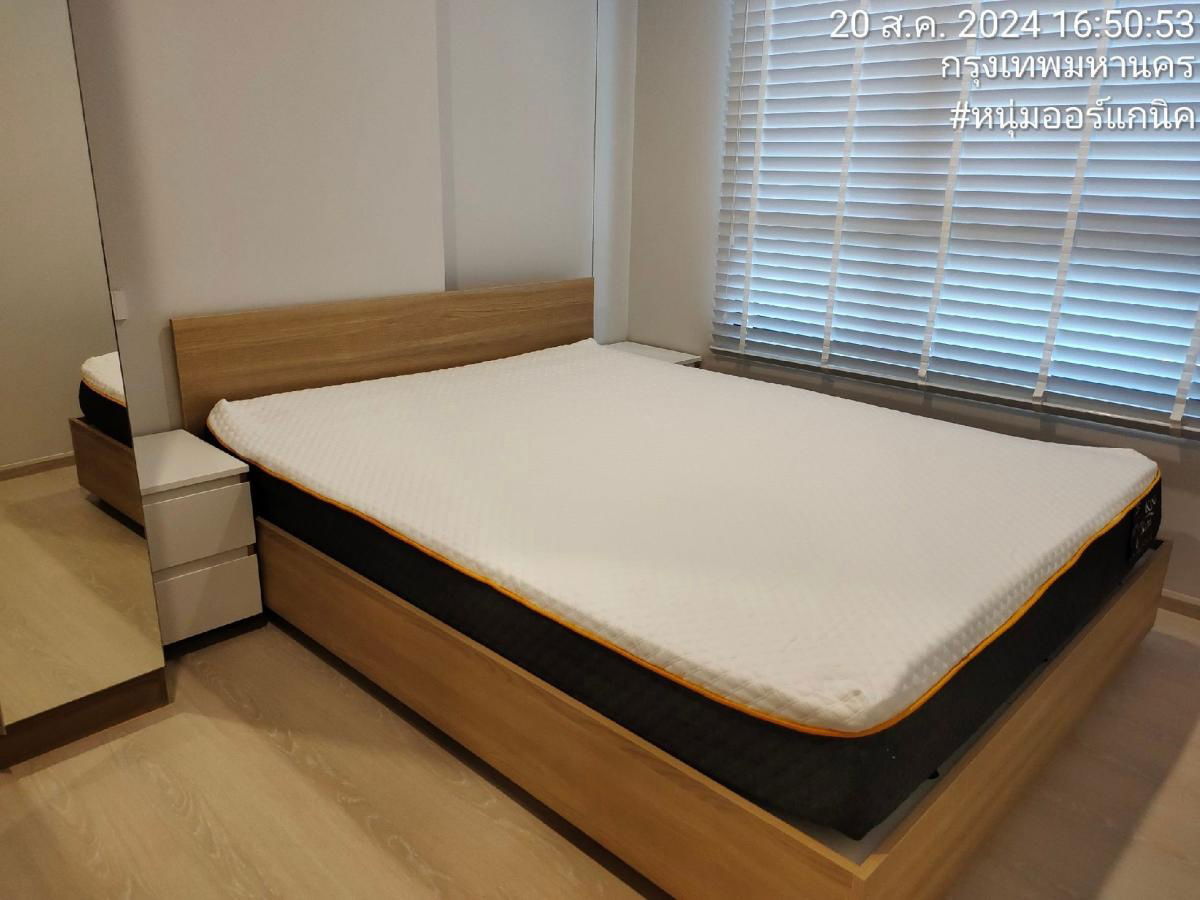รูป 🔔 RM14883 🔔 ให้เช่าถูกมาก✨ โนเบิล นิว คอนเน็กซ์ ดอนเมือง 💛🧡 ✅แอดไลน์ @mproperty( มี @ ด้วย) แอดมินตอบไว - รูปที่ 5/10