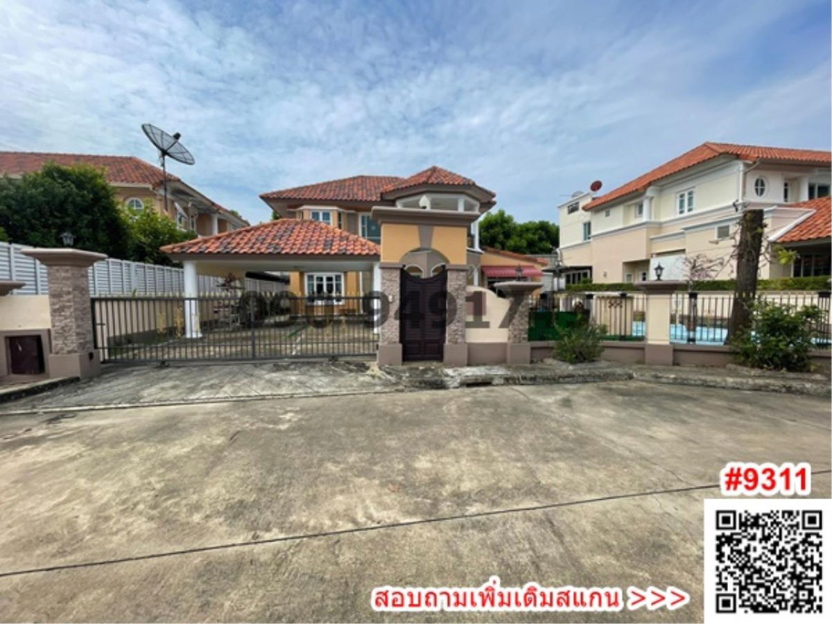 รูป เช่า บ้านเดี่ยว 2 ชั้น หมู่บ้านชวนชื่น ราชพฤกษ์ รีเจนท์ ใกล้ เซ็นทรัล ปิ่นเกล้า - รูปที่ 2/7
