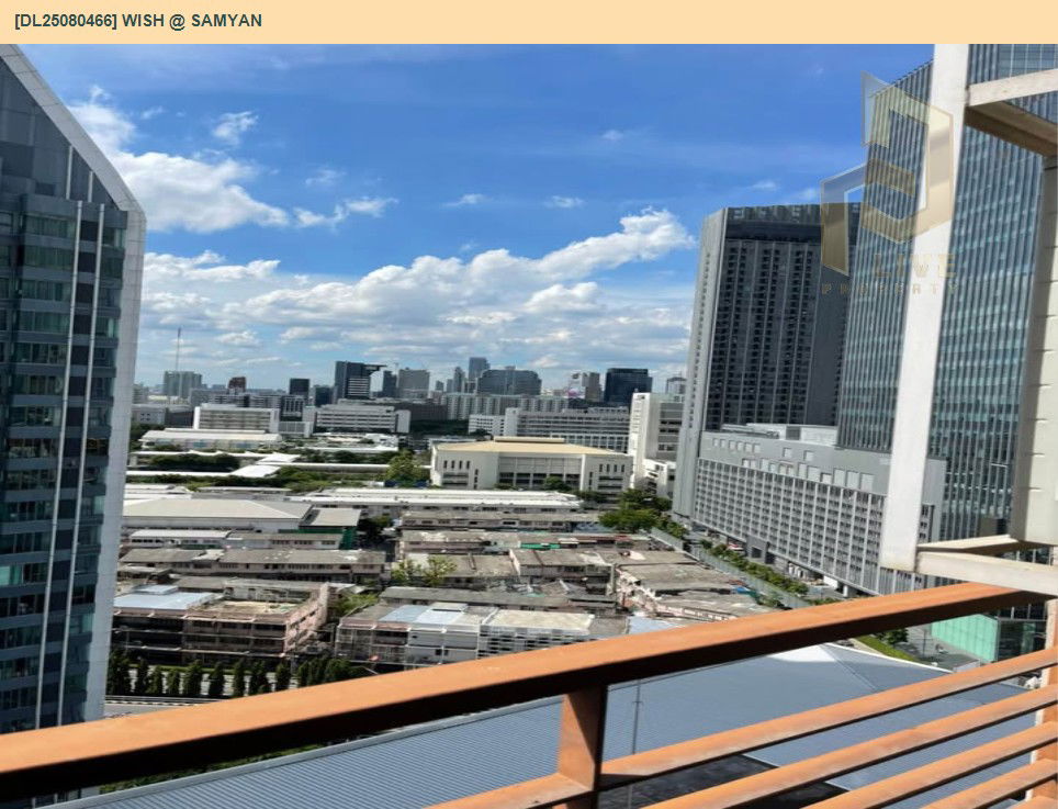 รูป DL25080466 ให้เช่าคอนโด วิช แอท สามย่าน (Wish @ Samyan) ใกล้ MRT สามย่าน พร้อมเข้าอยู่ โทรด่วน 0638692663 LineID @655ebbvc - รูปที่ 15/15