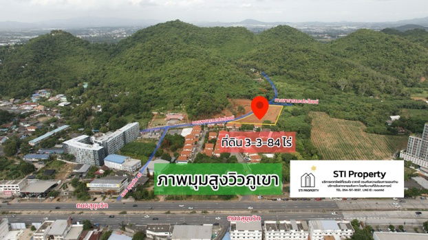picture Land for sale - Mountain view, Sea view - Sriracha,Chonburi 3-3-84 Rai - 4/6