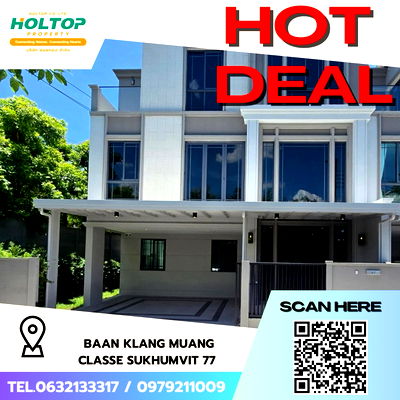 Houses for rent : #Z1921💥160868🔥House for rent at Baan Klang Muang Classe Sukhumvit 77